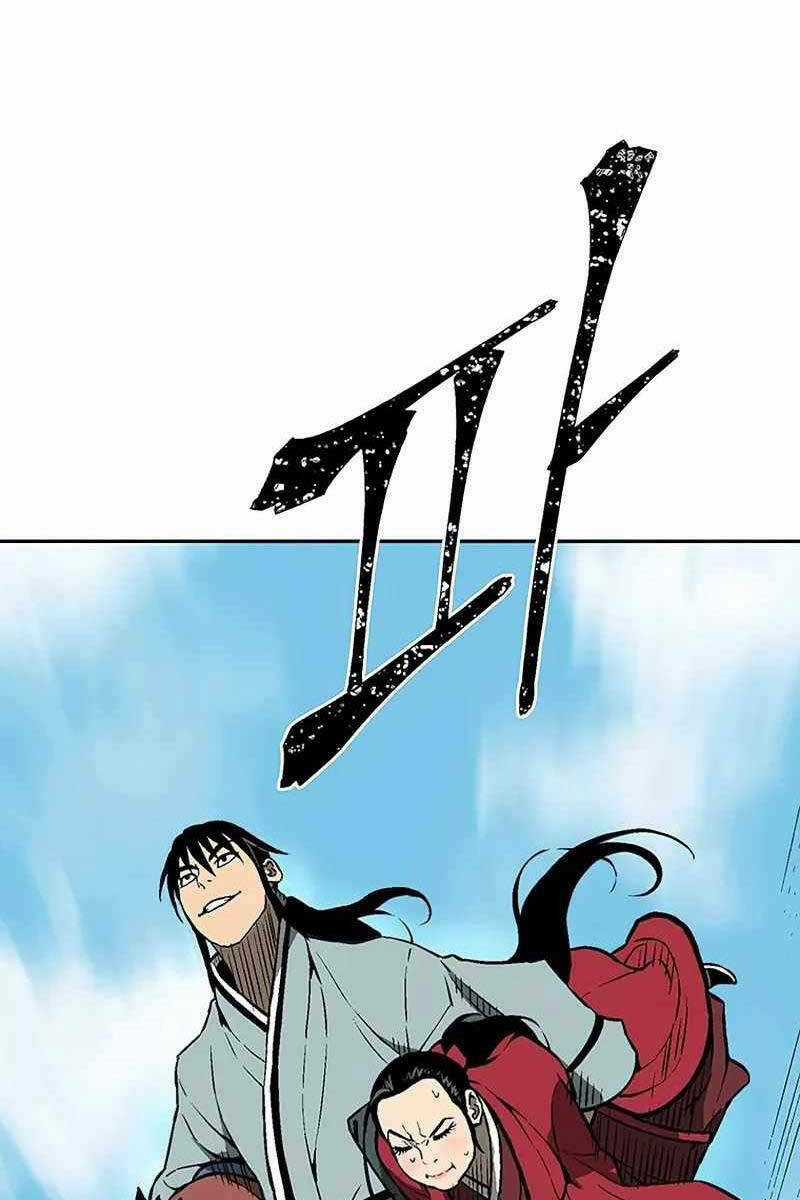 Vĩ Linh Kiếm Tiên Chapter 37 trang 122