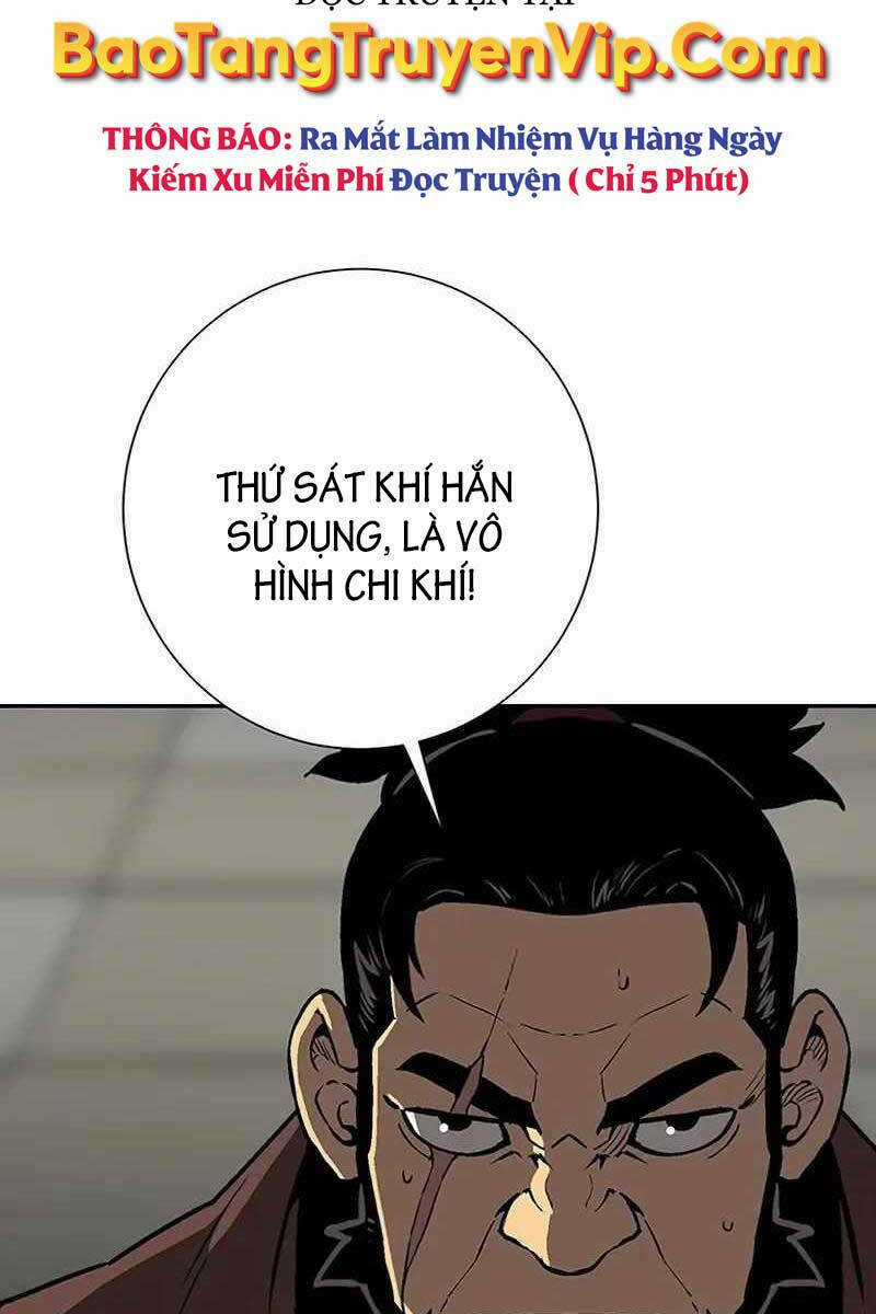 Vĩ Linh Kiếm Tiên Chapter 37 trang 13