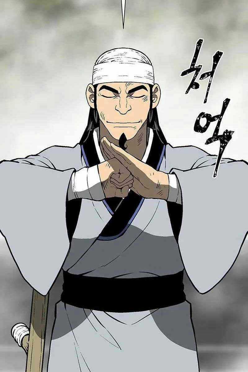 Vĩ Linh Kiếm Tiên Chapter 37 trang 55