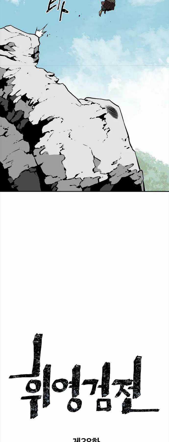 Vĩ Linh Kiếm Tiên Chapter 38 trang 13