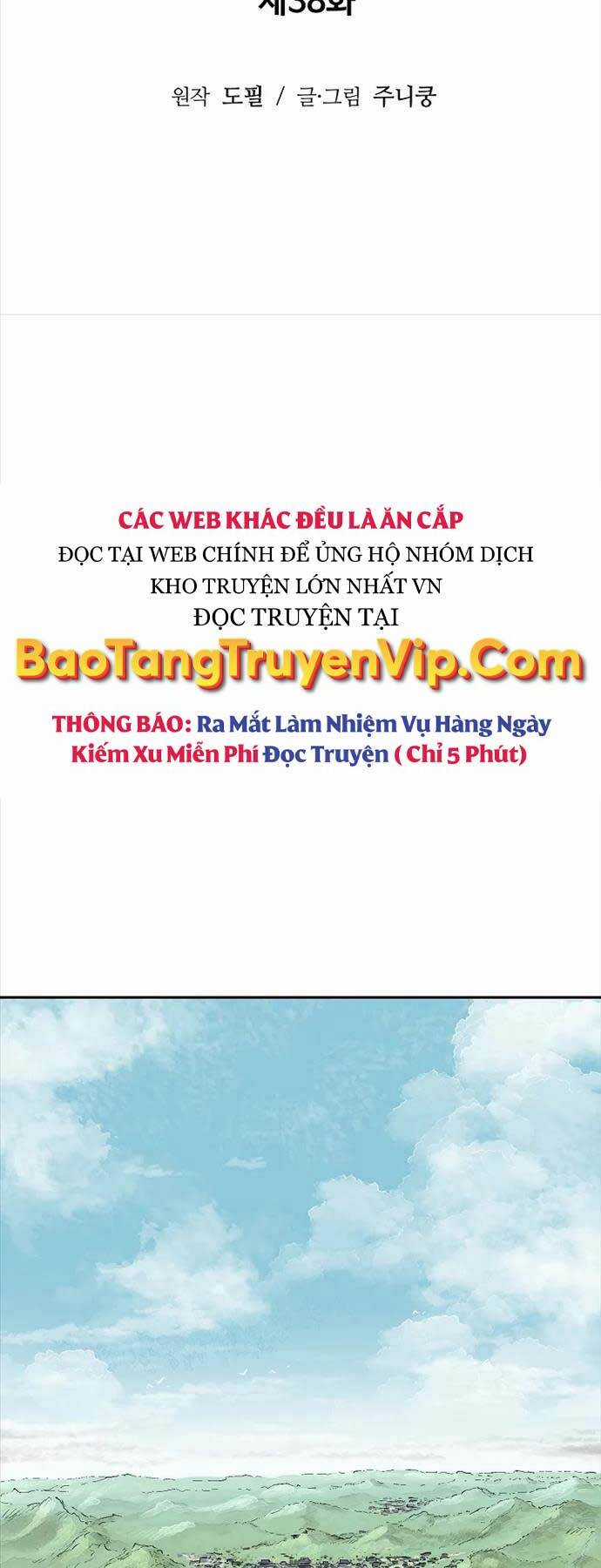 Vĩ Linh Kiếm Tiên Chapter 38 trang 14