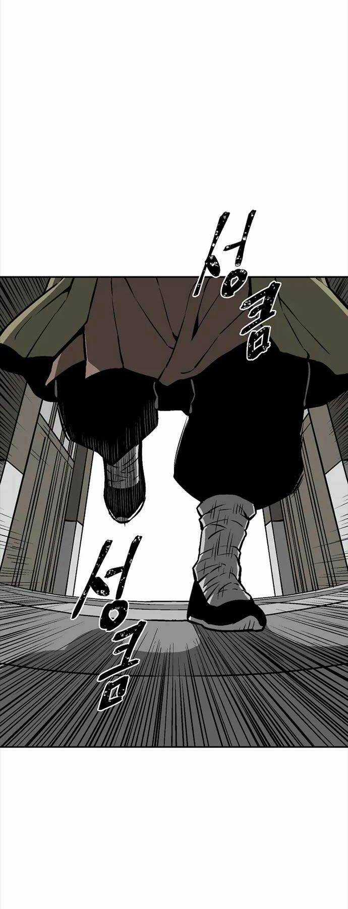 Vĩ Linh Kiếm Tiên Chapter 38 trang 35