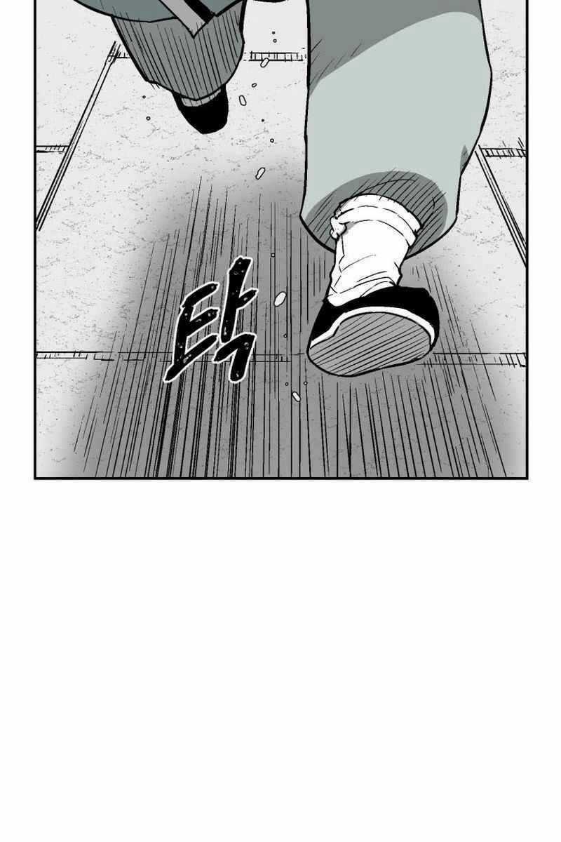 Vĩ Linh Kiếm Tiên Chapter 4 trang 1