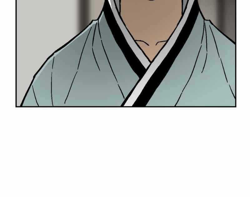 Vĩ Linh Kiếm Tiên Chapter 4 trang 103