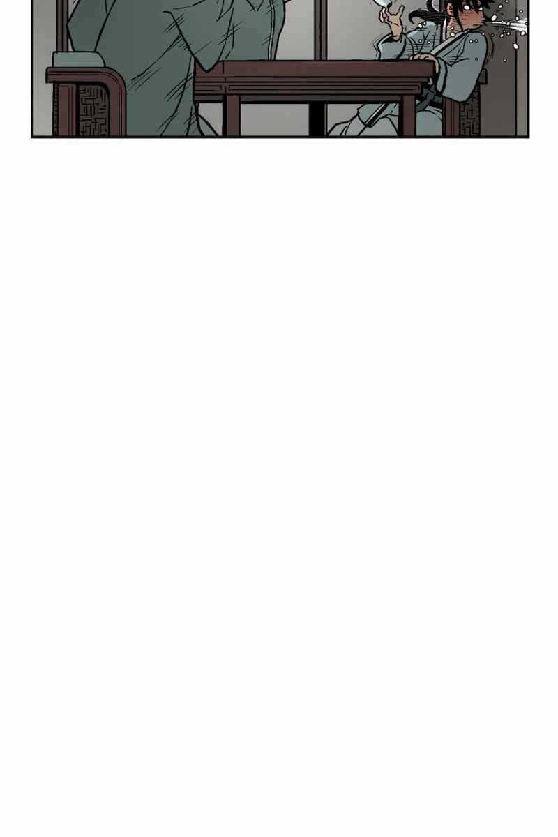 Vĩ Linh Kiếm Tiên Chapter 4 trang 117