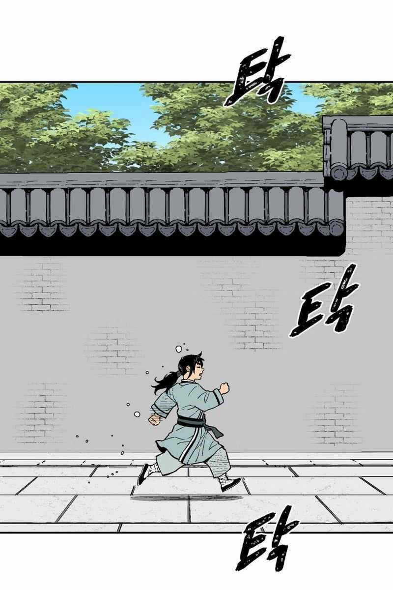 Vĩ Linh Kiếm Tiên Chapter 4 trang 2