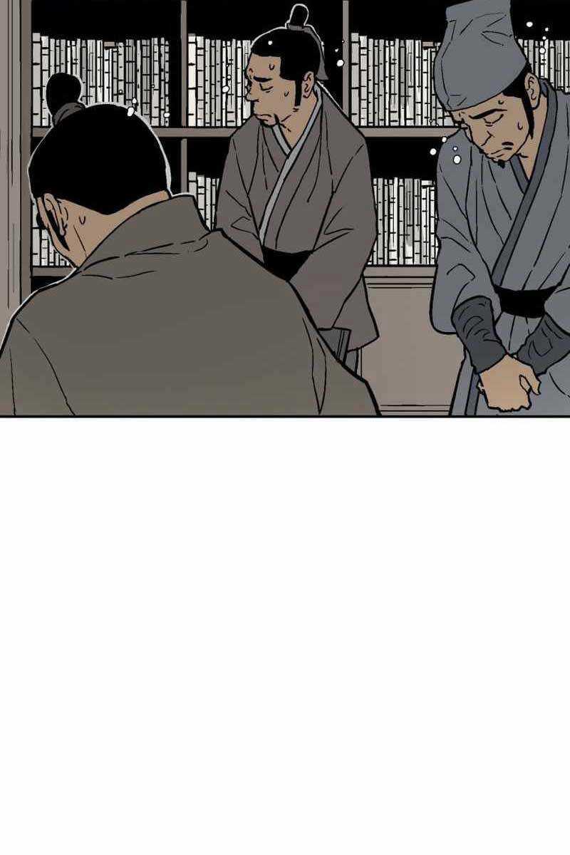 Vĩ Linh Kiếm Tiên Chapter 4 trang 25