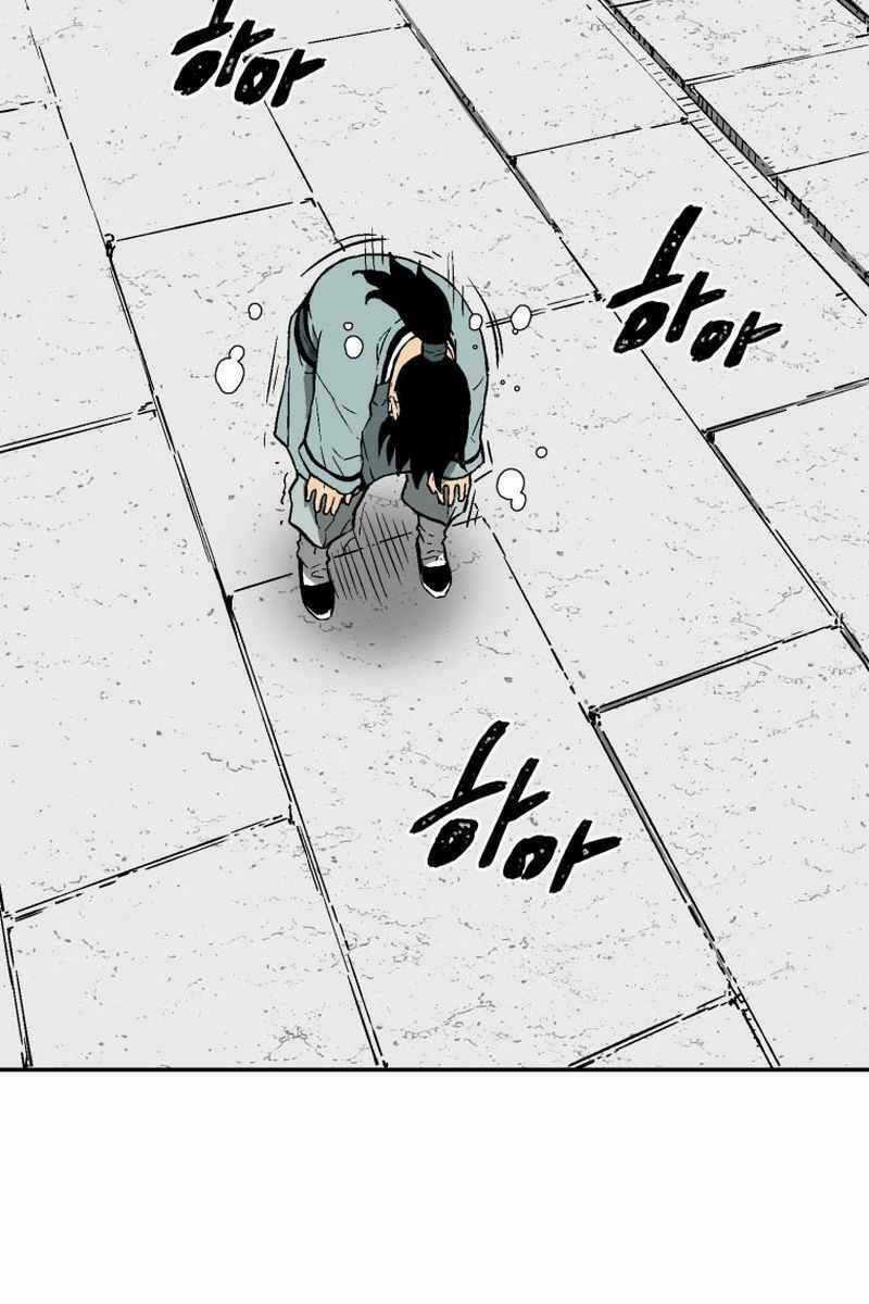 Vĩ Linh Kiếm Tiên Chapter 4 trang 5