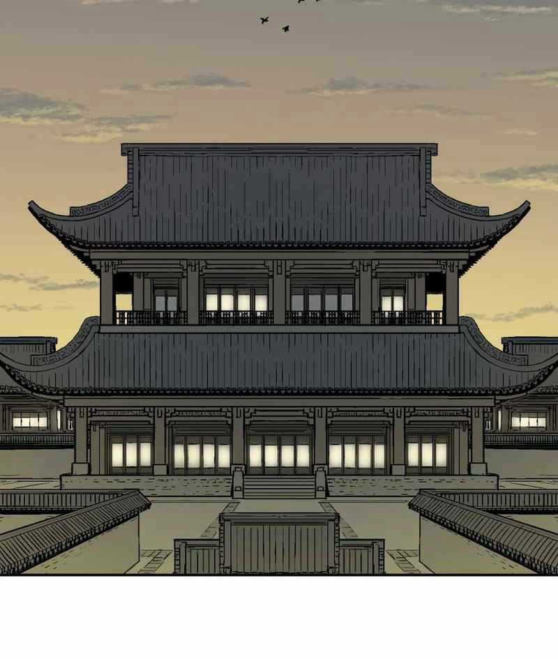 Vĩ Linh Kiếm Tiên Chapter 4 trang 75