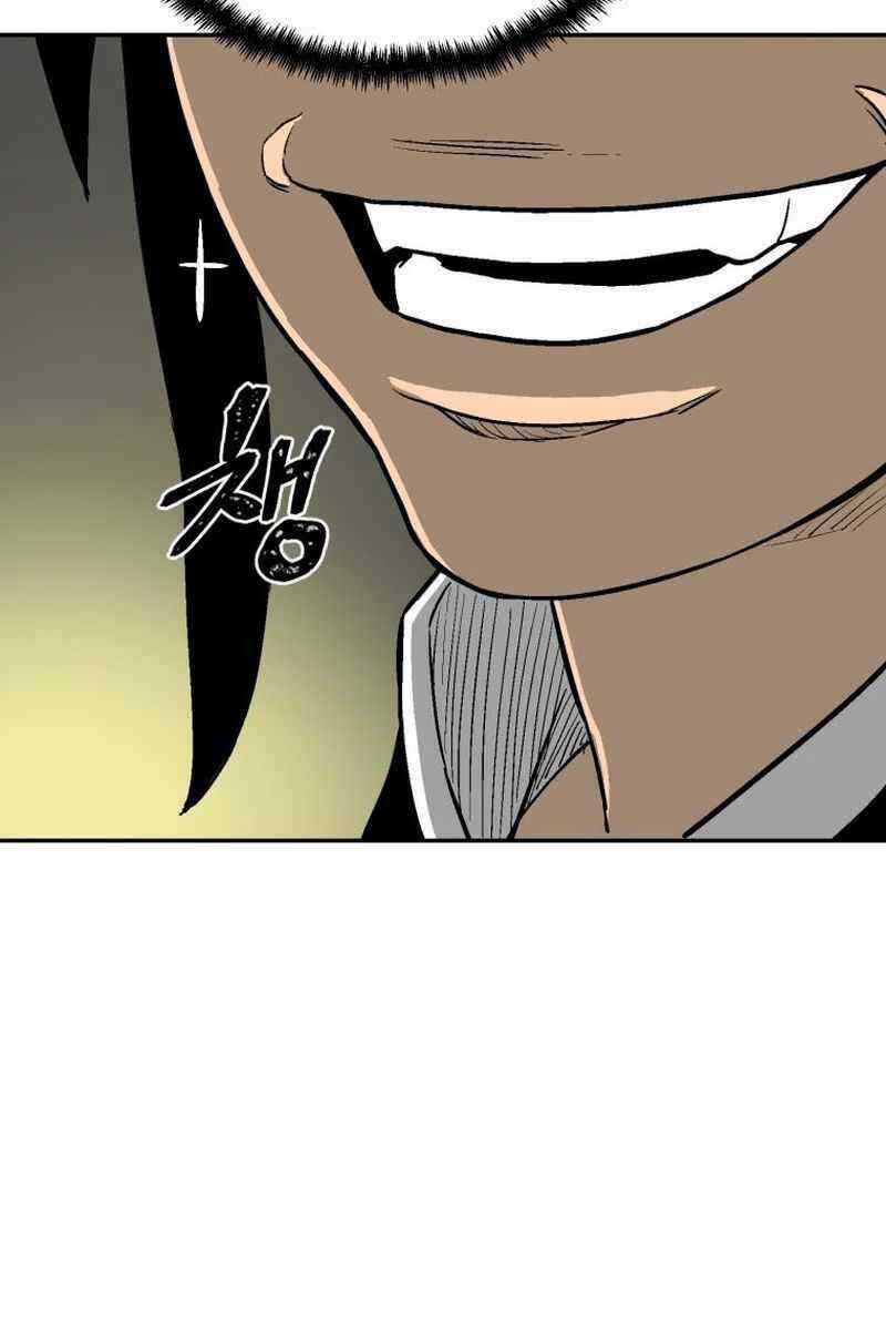 Vĩ Linh Kiếm Tiên Chapter 4 trang 83