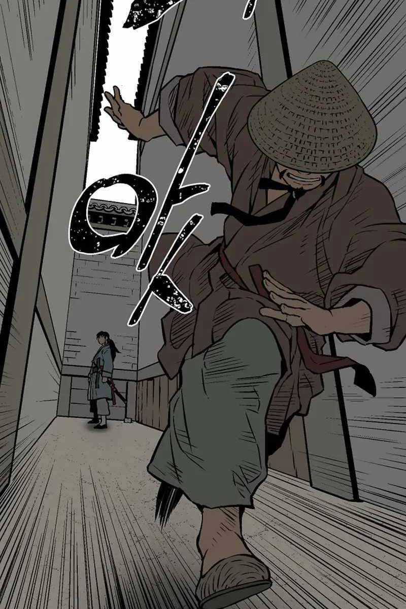 Vĩ Linh Kiếm Tiên Chapter 40 trang 102