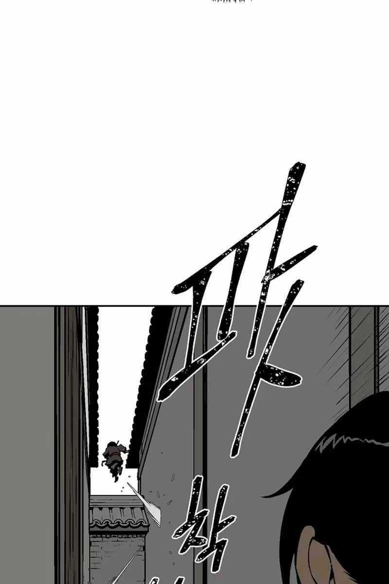 Vĩ Linh Kiếm Tiên Chapter 40 trang 114