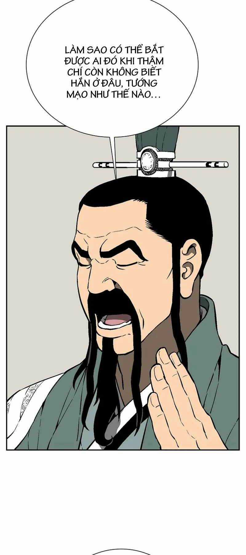 Vĩ Linh Kiếm Tiên Chapter 40 trang 21