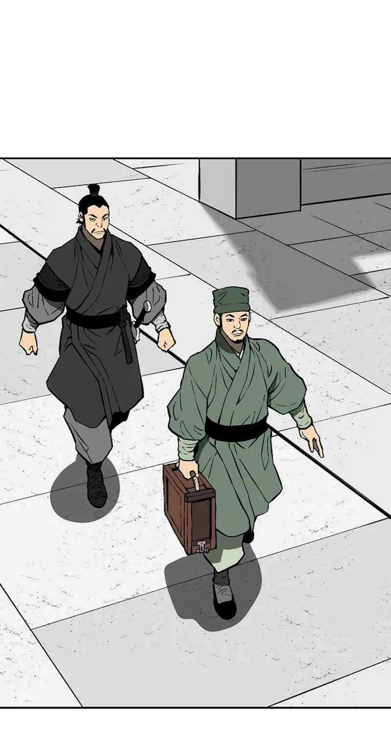 Vĩ Linh Kiếm Tiên Chapter 40 trang 45