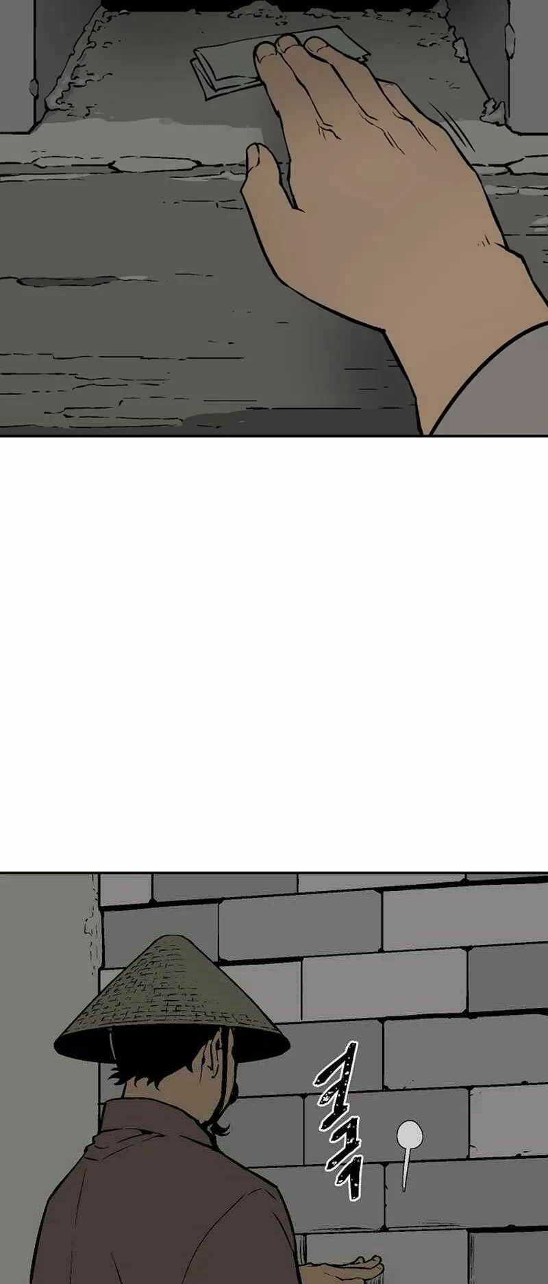 Vĩ Linh Kiếm Tiên Chapter 40 trang 57