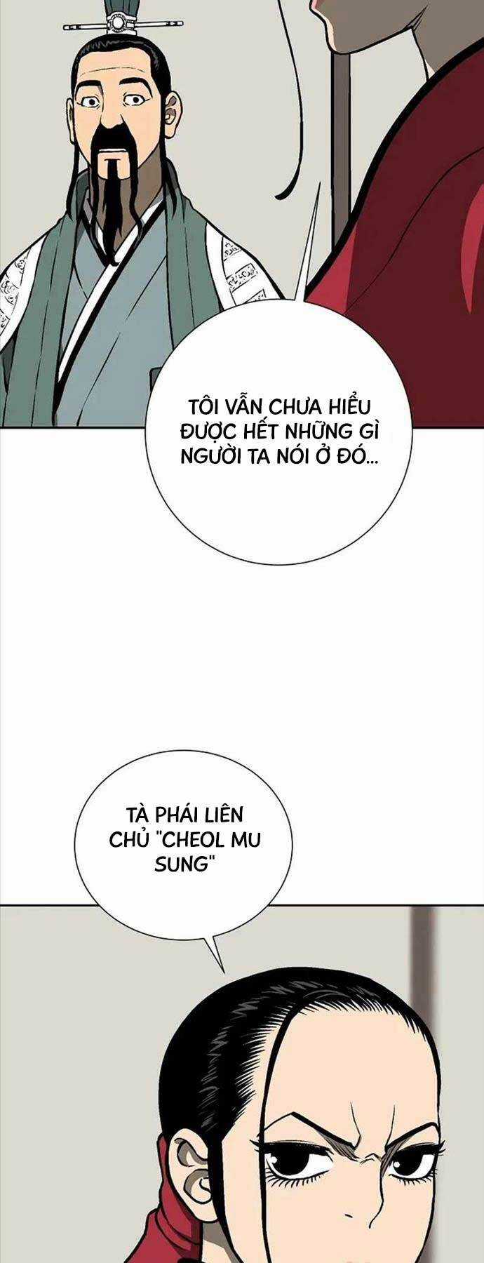 Vĩ Linh Kiếm Tiên Chapter 41 trang 62