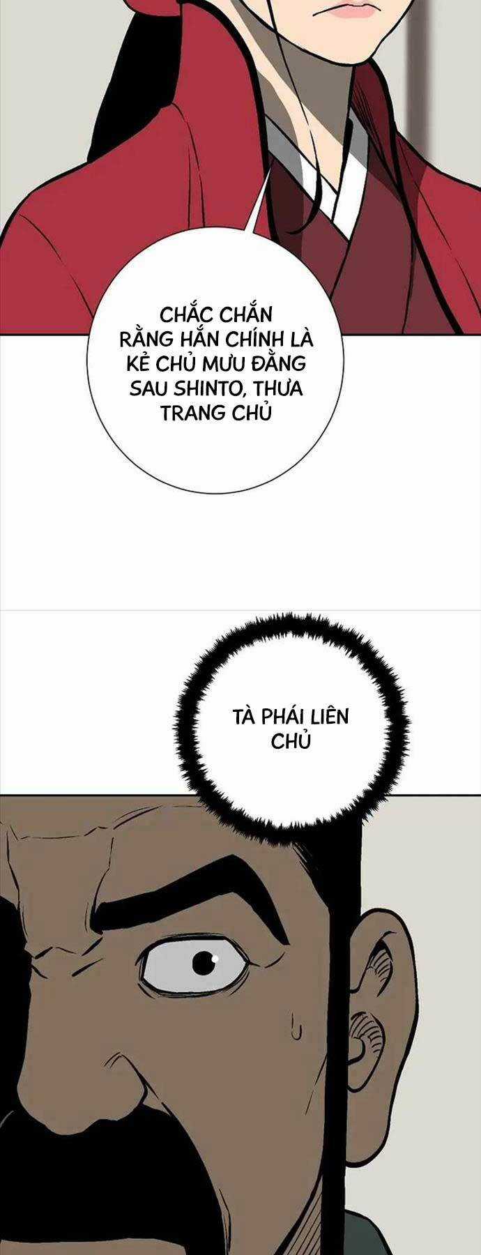 Vĩ Linh Kiếm Tiên Chapter 41 trang 63