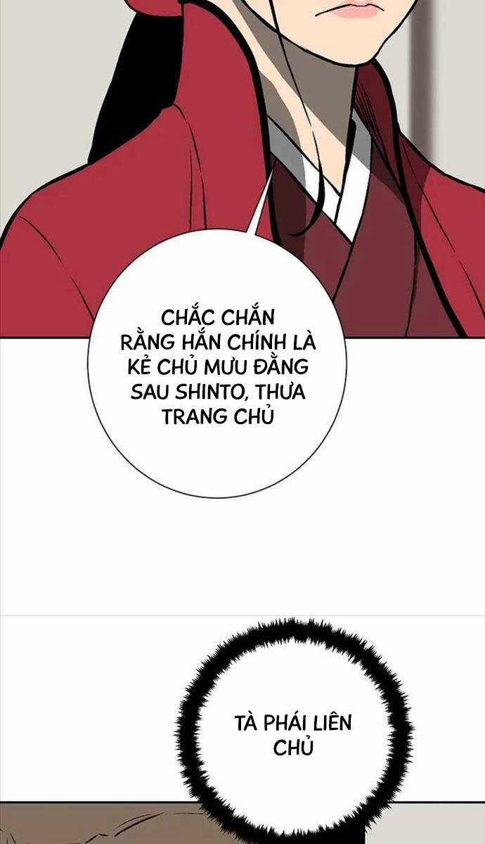 Vĩ Linh Kiếm Tiên Chapter 41 trang 96