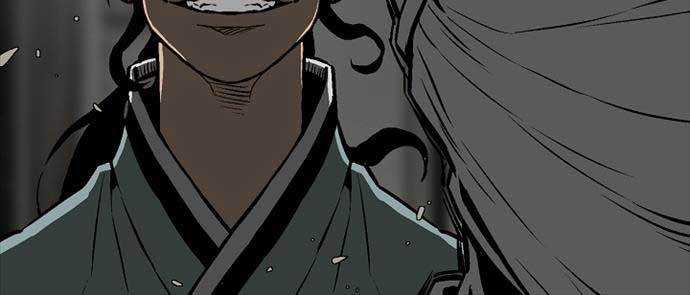 Vĩ Linh Kiếm Tiên Chapter 42 trang 100