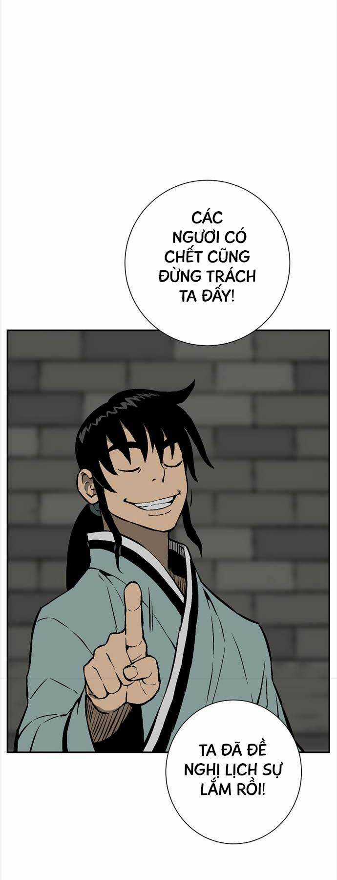 Vĩ Linh Kiếm Tiên Chapter 42 trang 18