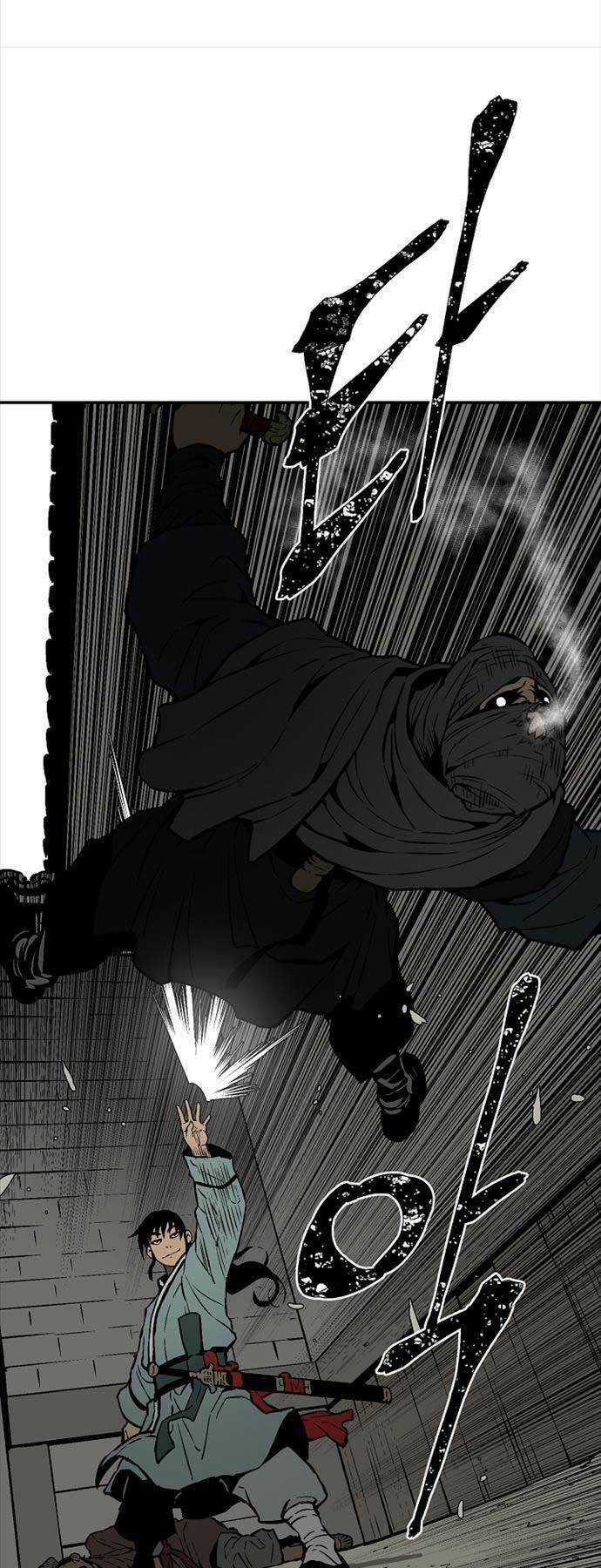 Vĩ Linh Kiếm Tiên Chapter 42 trang 24