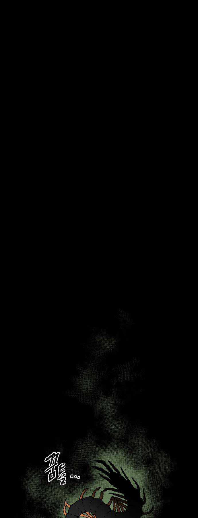 Vĩ Linh Kiếm Tiên Chapter 42 trang 46