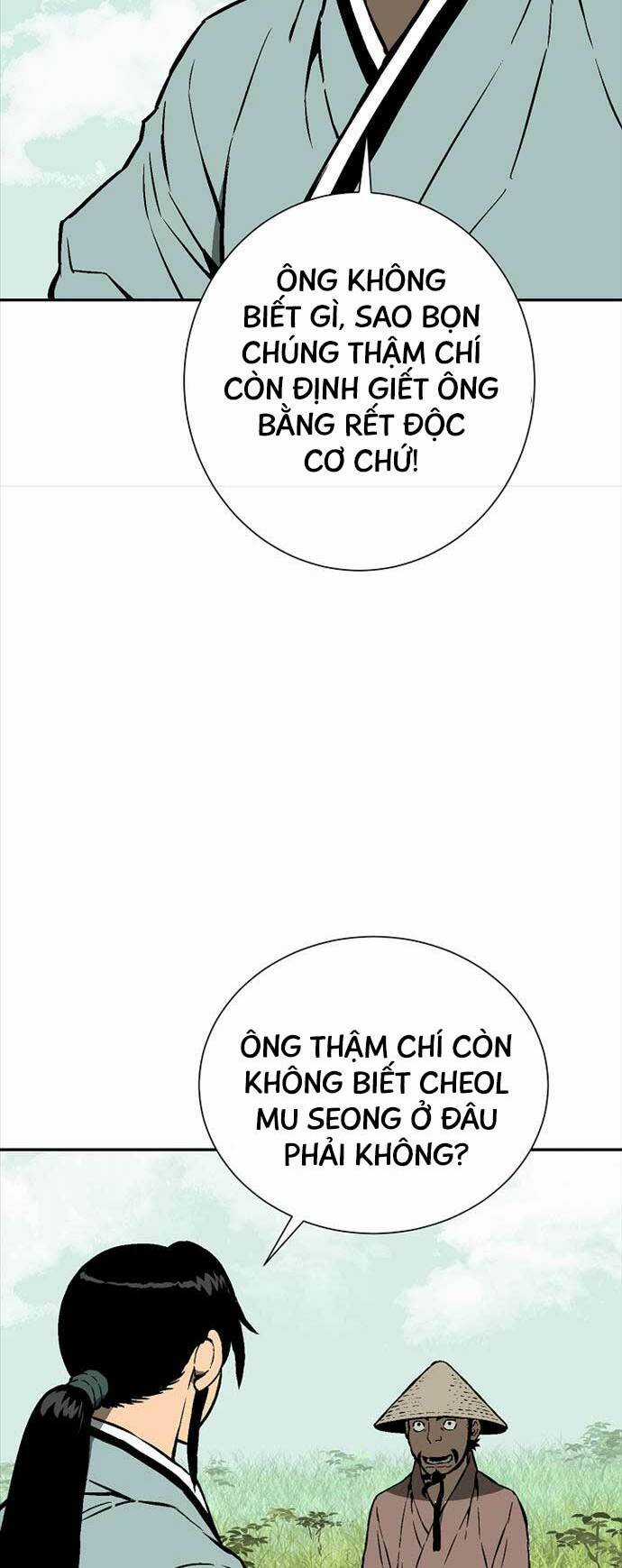 Vĩ Linh Kiếm Tiên Chapter 42 trang 66