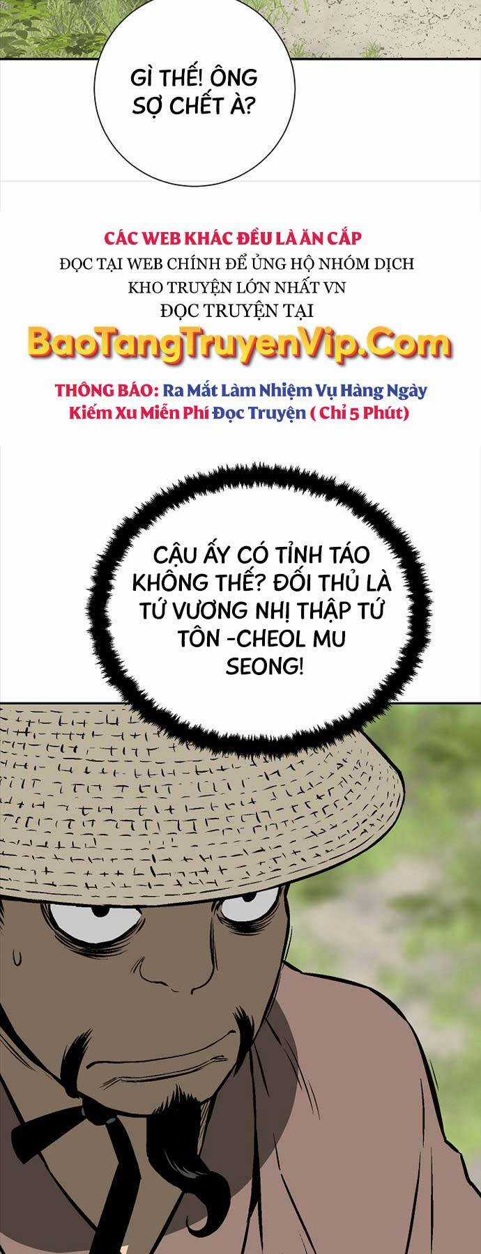 Vĩ Linh Kiếm Tiên Chapter 42 trang 70