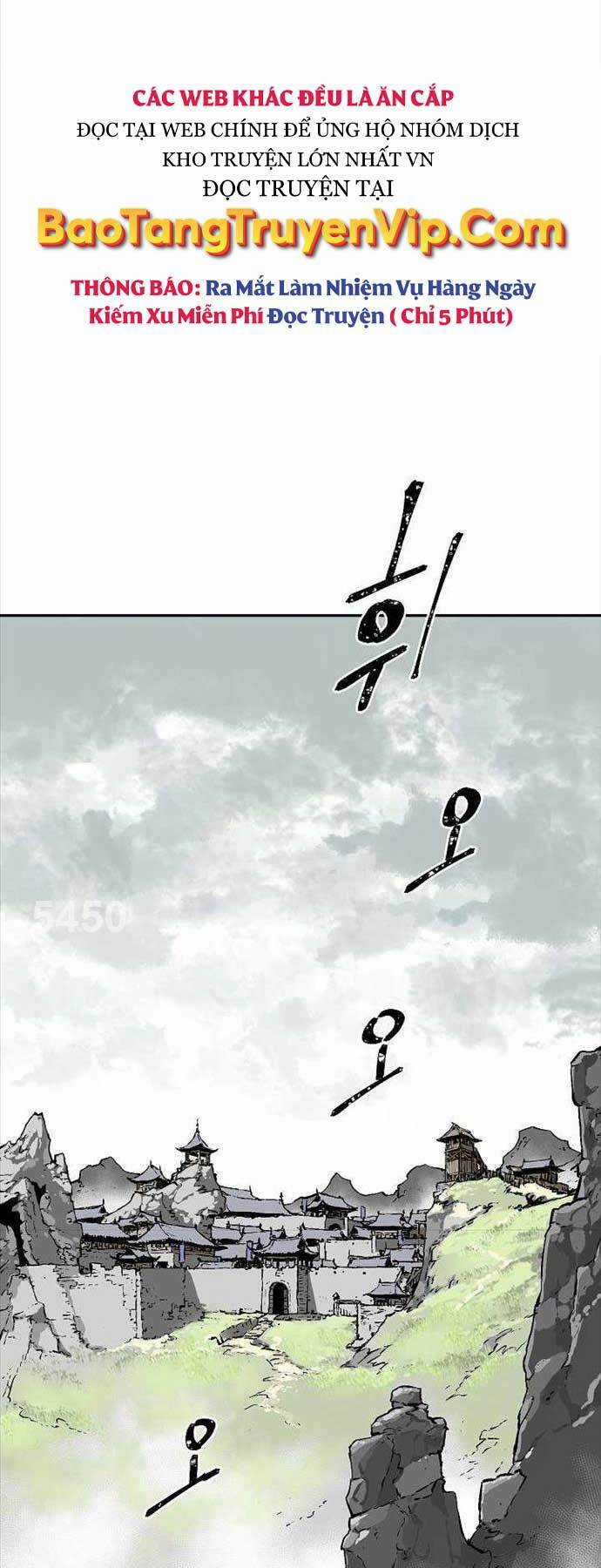 Vĩ Linh Kiếm Tiên Chapter 43 trang 0