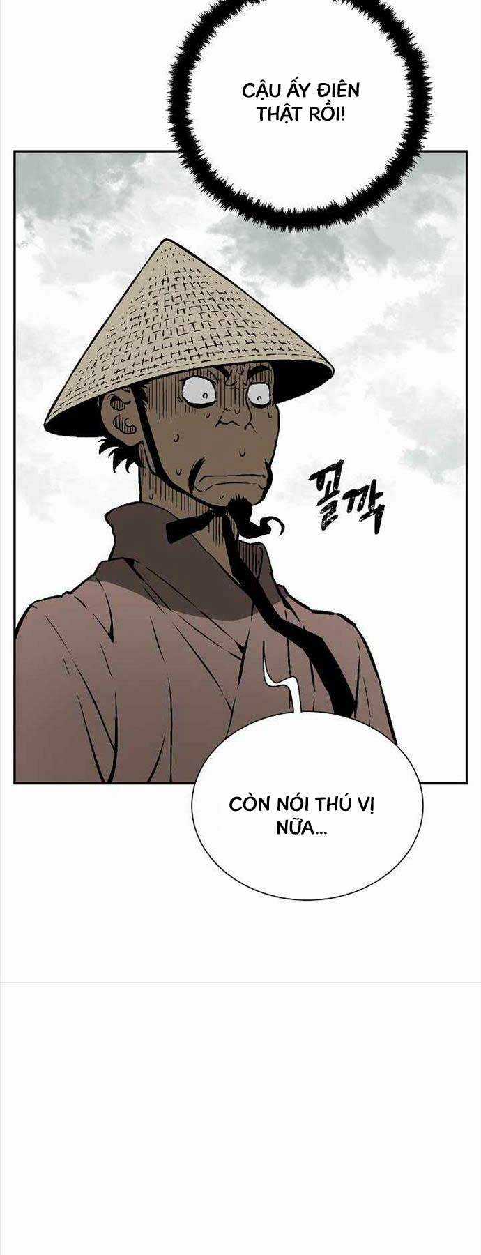 Vĩ Linh Kiếm Tiên Chapter 43 trang 25