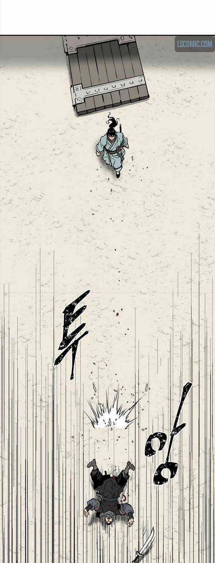 Vĩ Linh Kiếm Tiên Chapter 43 trang 54