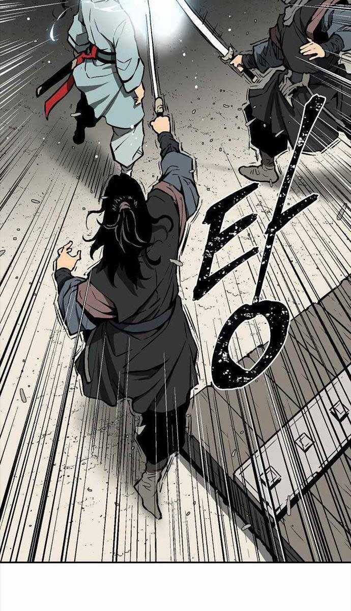 Vĩ Linh Kiếm Tiên Chapter 43 trang 88