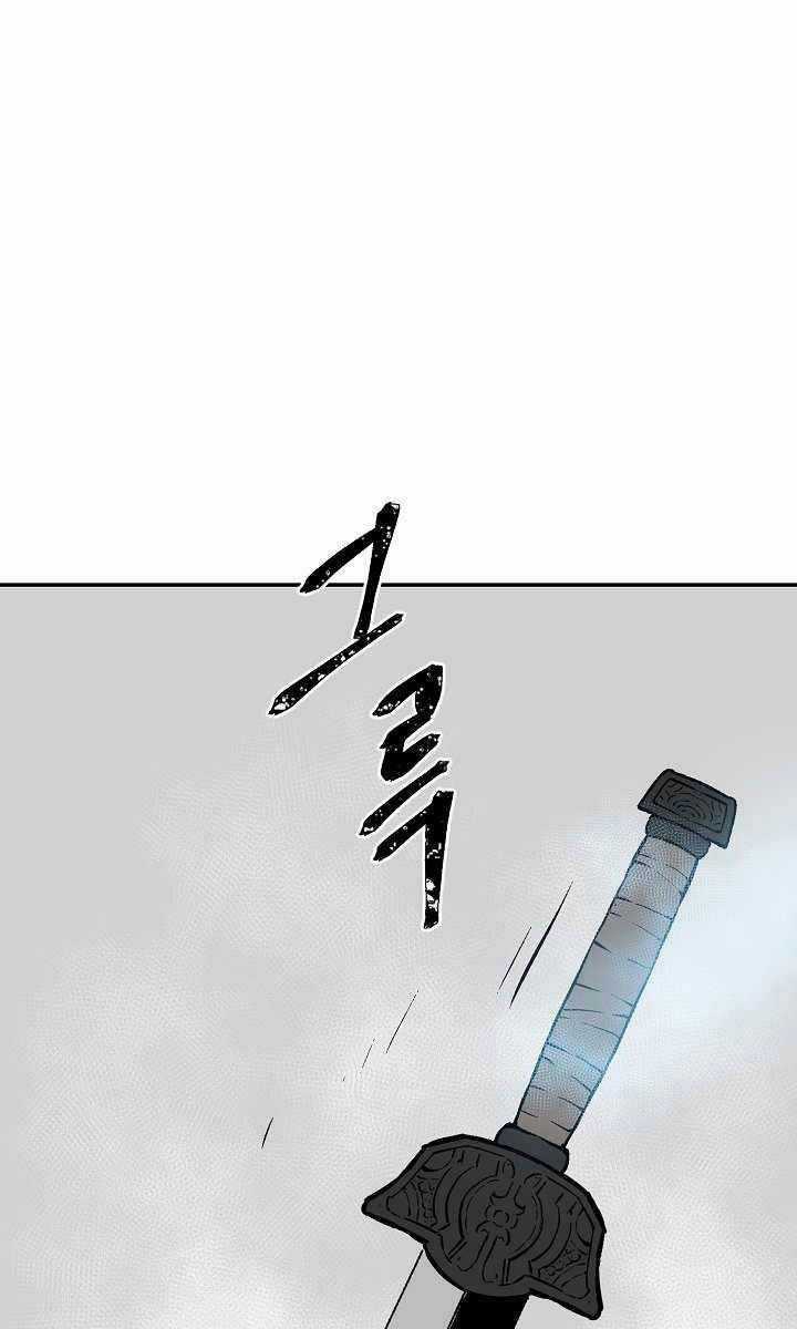 Vĩ Linh Kiếm Tiên Chapter 44 trang 137