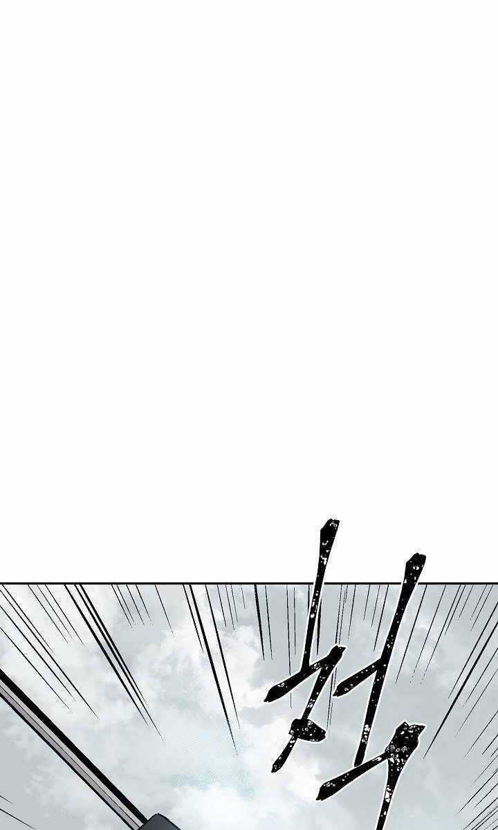 Vĩ Linh Kiếm Tiên Chapter 44 trang 140