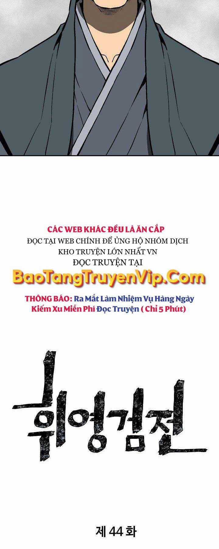 Vĩ Linh Kiếm Tiên Chapter 44 trang 6