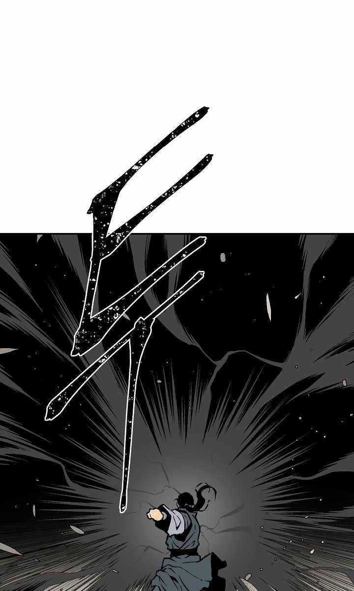 Vĩ Linh Kiếm Tiên Chapter 44 trang 99