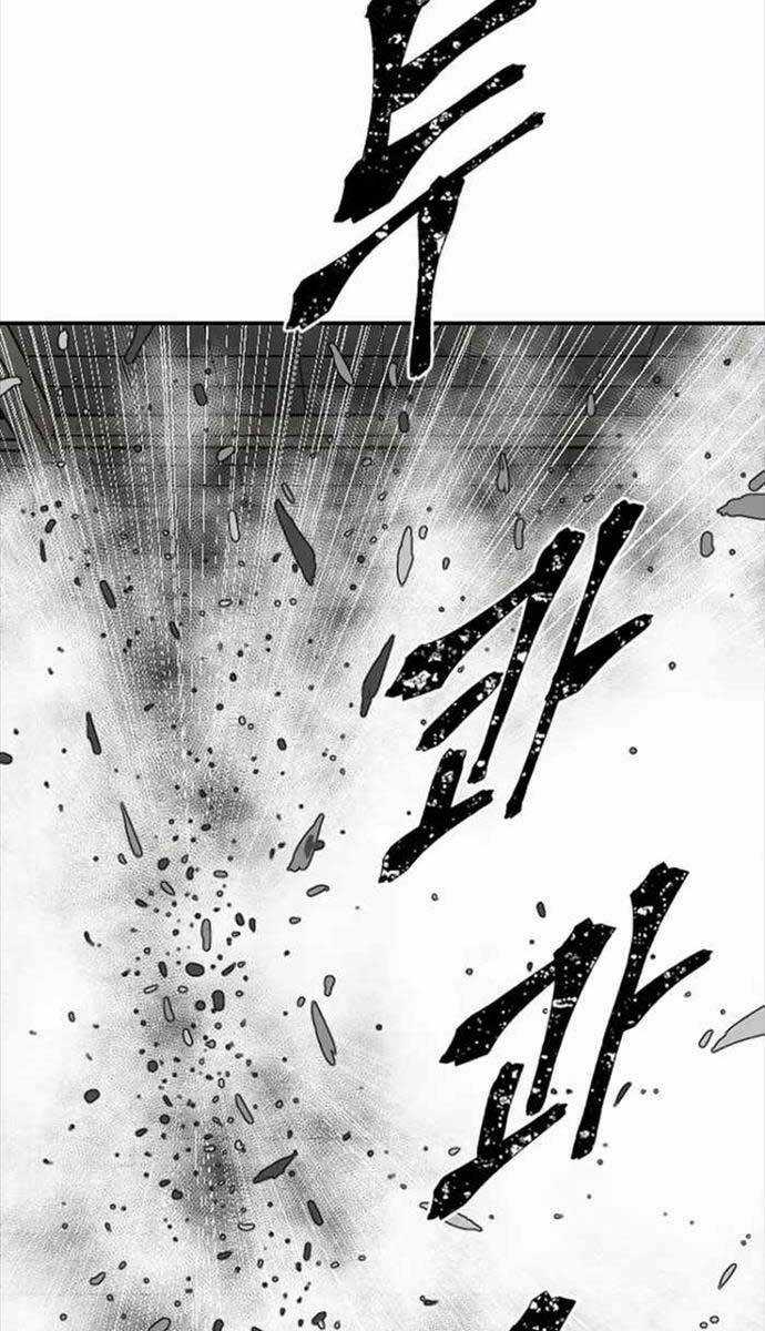 Vĩ Linh Kiếm Tiên Chapter 45 trang 97