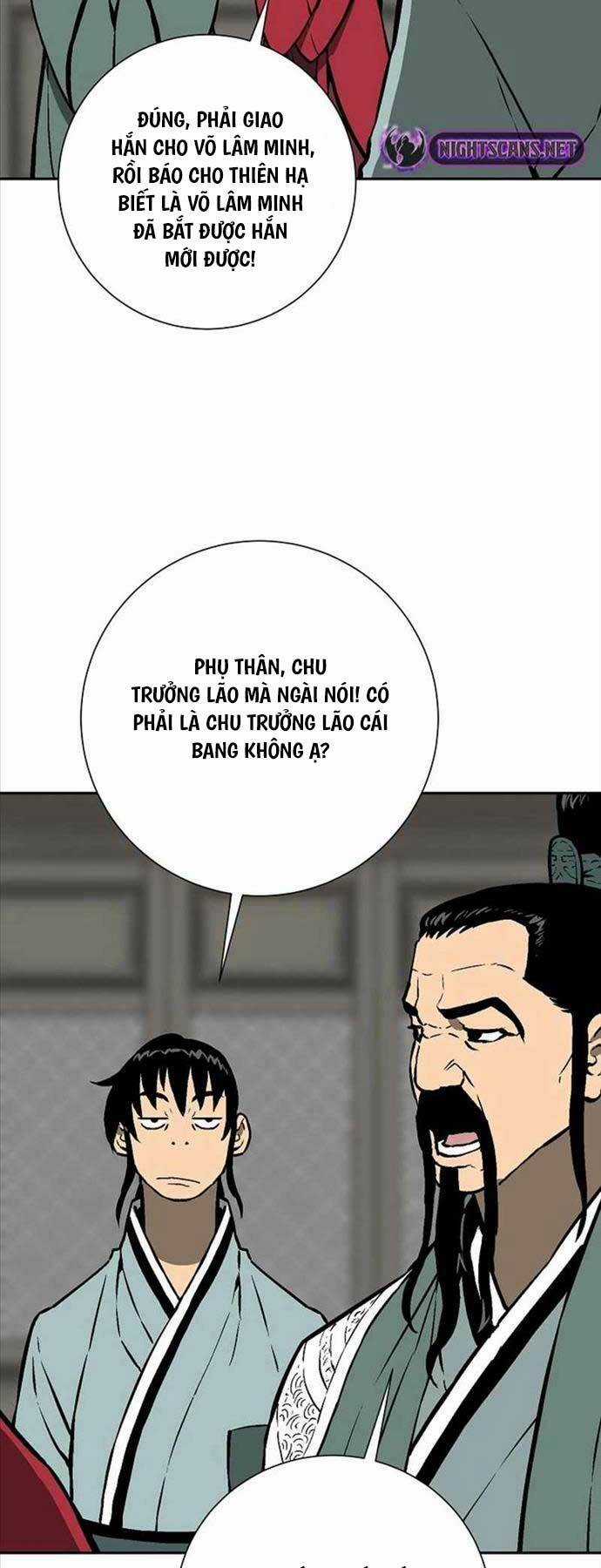 Vĩ Linh Kiếm Tiên Chapter 46 trang 46