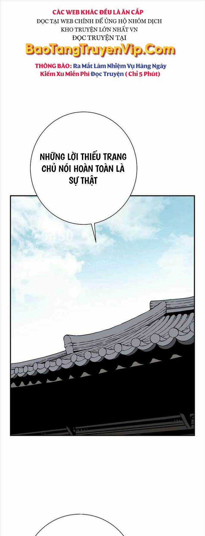 Vĩ Linh Kiếm Tiên Chapter 47 trang 0