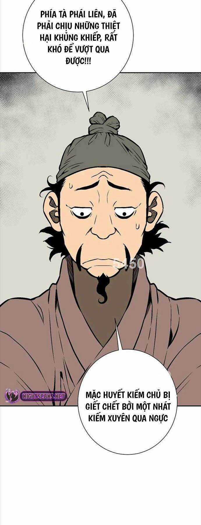 Vĩ Linh Kiếm Tiên Chapter 47 trang 1