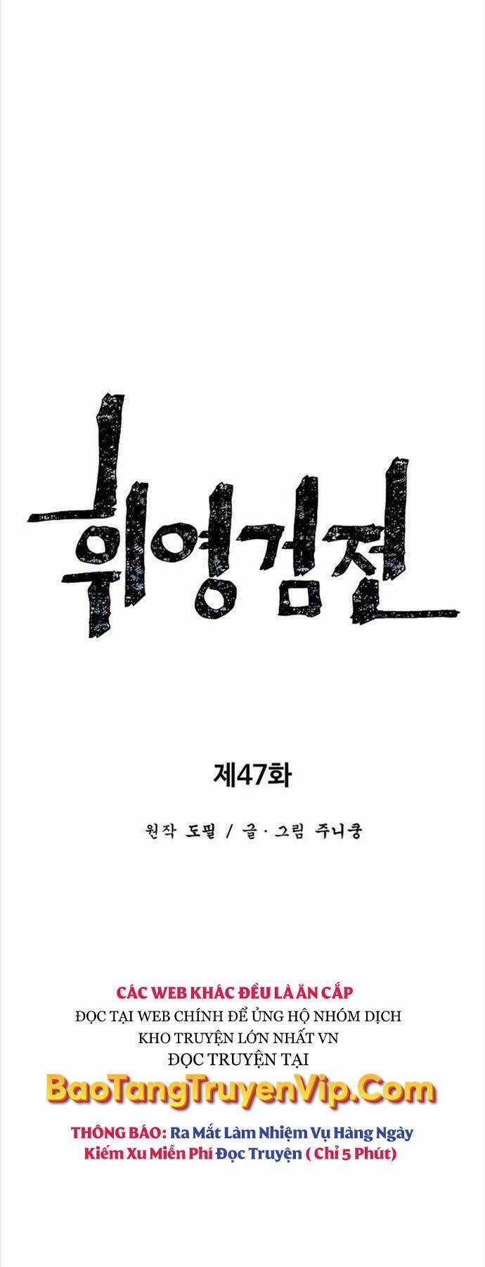 Vĩ Linh Kiếm Tiên Chapter 47 trang 19