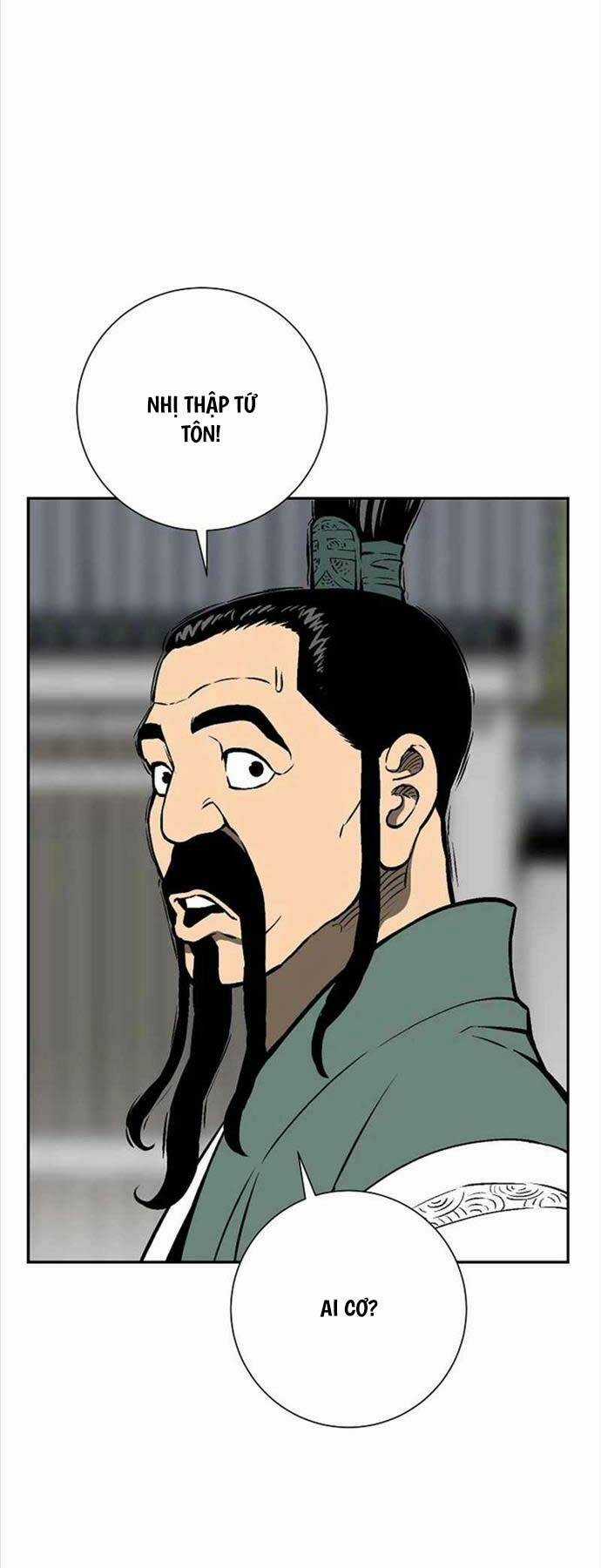 Vĩ Linh Kiếm Tiên Chapter 47 trang 43