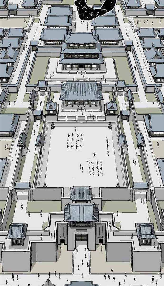 Vĩ Linh Kiếm Tiên Chapter 47 trang 67