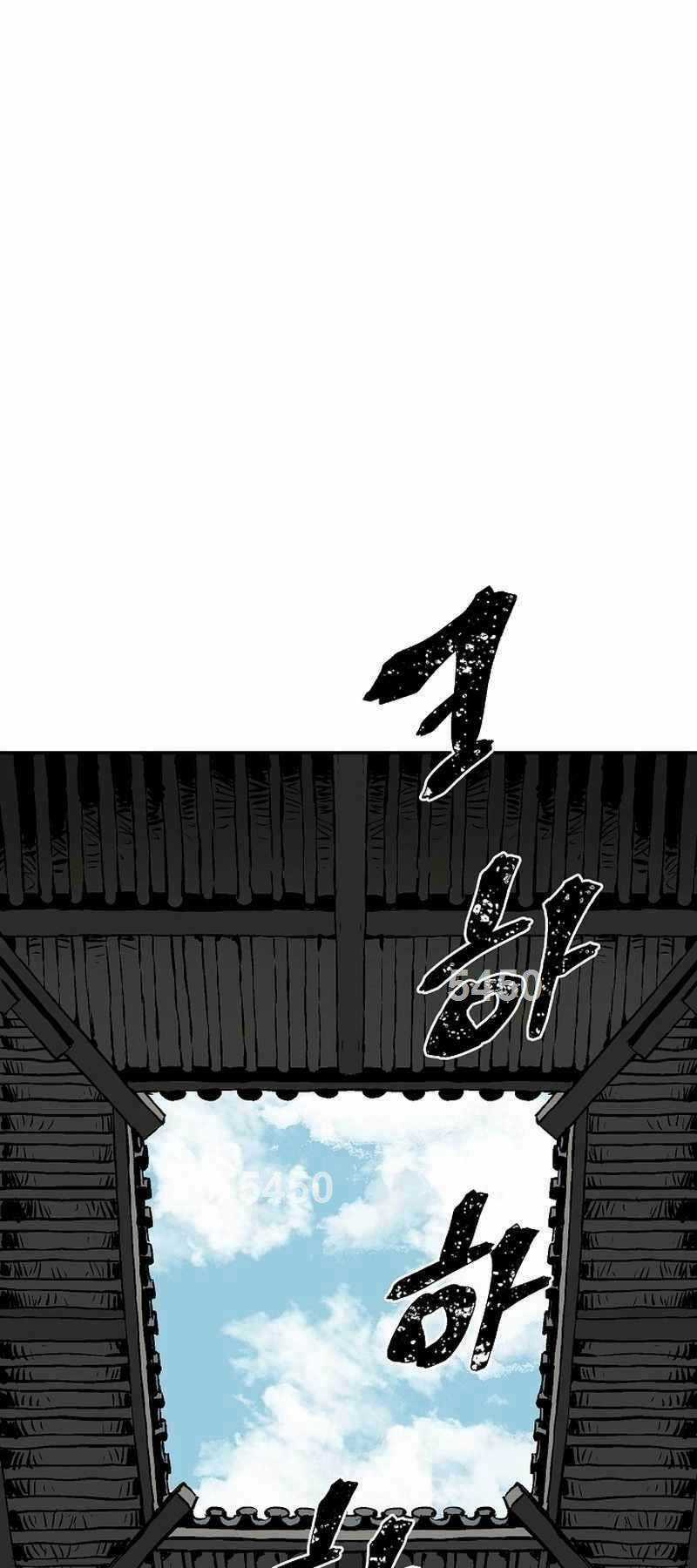 Vĩ Linh Kiếm Tiên Chapter 48 trang 0