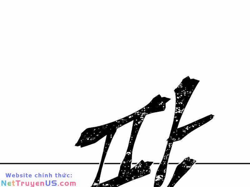 Vĩ Linh Kiếm Tiên Chapter 48 trang 105