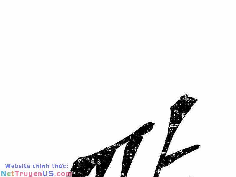 Vĩ Linh Kiếm Tiên Chapter 48 trang 112