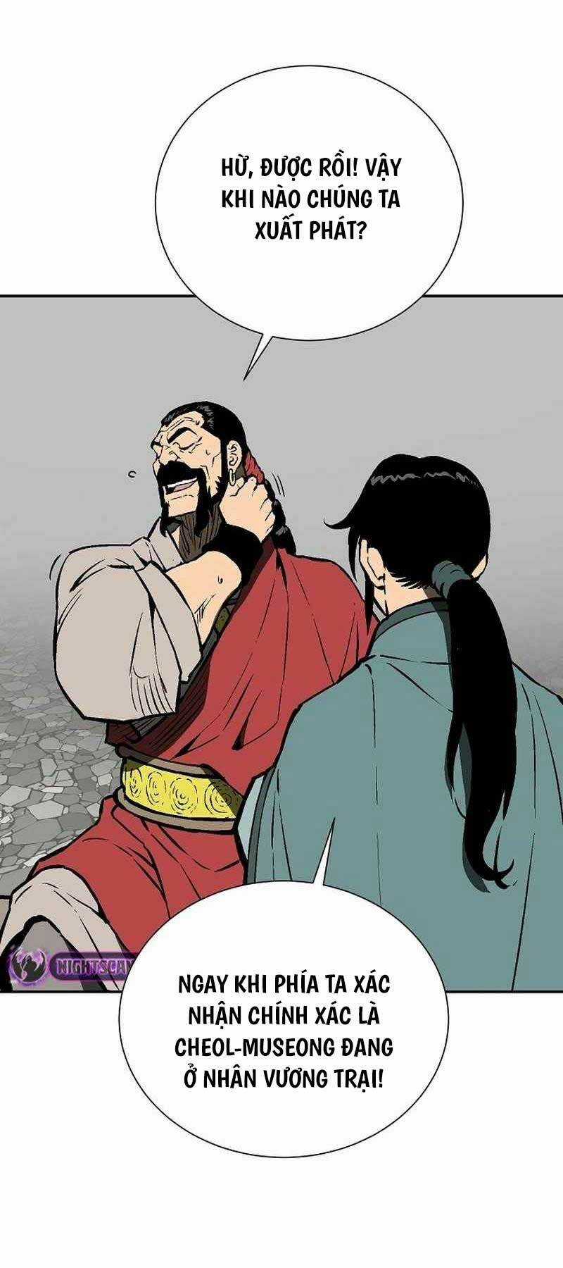 Vĩ Linh Kiếm Tiên Chapter 48 trang 15