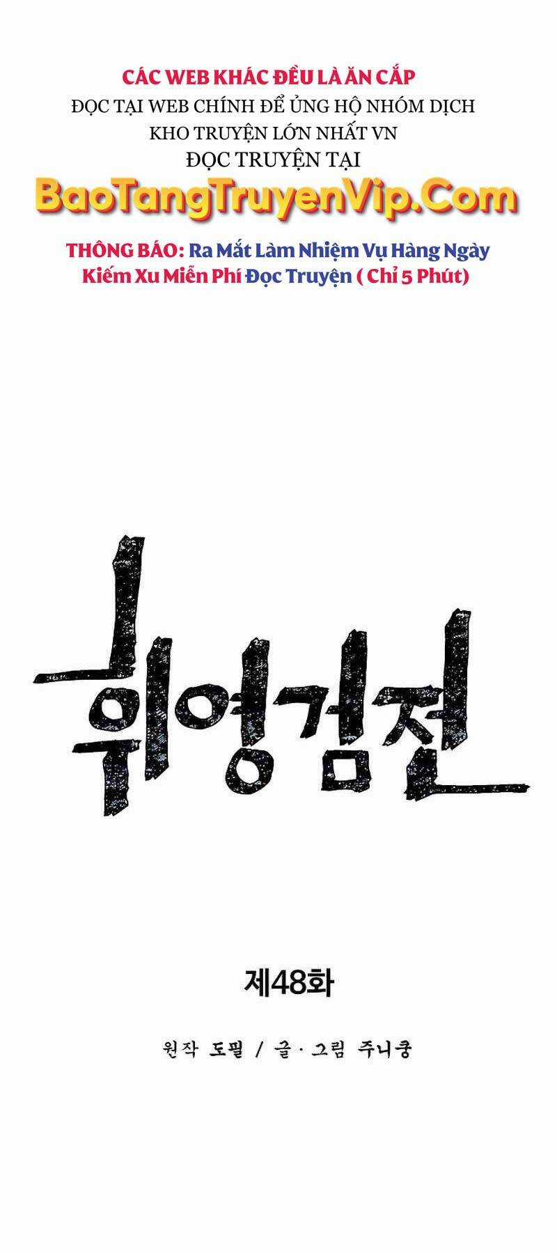 Vĩ Linh Kiếm Tiên Chapter 48 trang 18