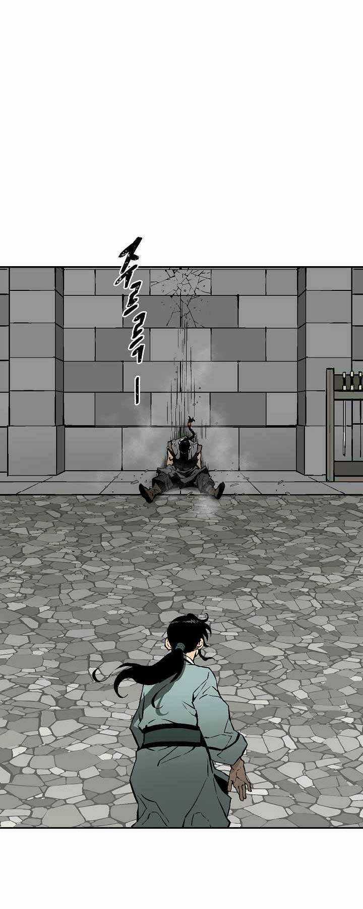 Vĩ Linh Kiếm Tiên Chapter 49 trang 12