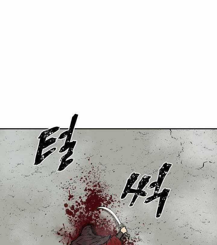 Vĩ Linh Kiếm Tiên Chapter 49 trang 121